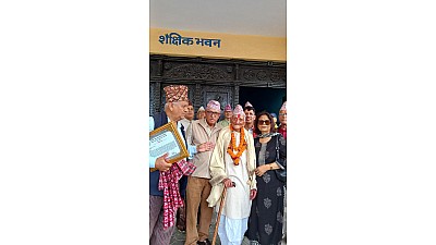 Samman Karyakram