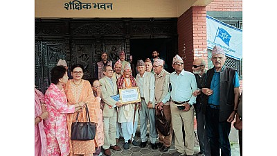 Samman Karyakram