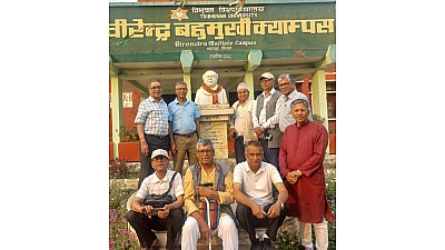 Samman Karyakram
