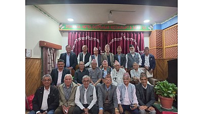 Samman Karyakram