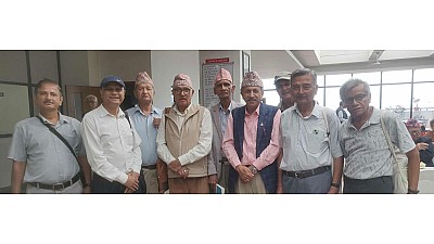 2082 AGM