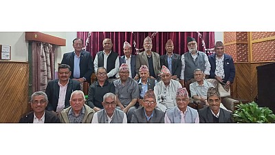 2082 AGM