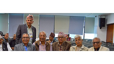 2082 AGM