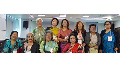 2082 AGM