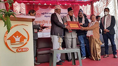 Different Activities